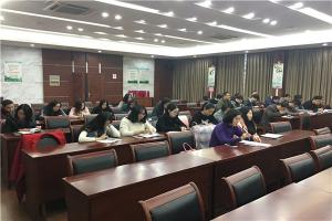 做有理想的有為青年，勇挑“十三五”重擔