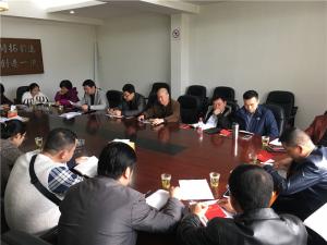 房總集團第一、第二黨支部開展支部納新和學(xué)習(xí)十九大專題會議
