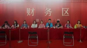 團結(jié)一心，委以重任—— 房總集團團委護航達(dá)昌府開盤熱銷！