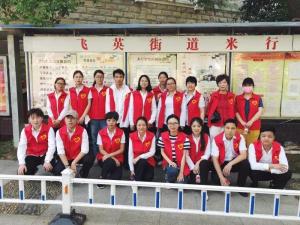 剛剛過去的五四青年節(jié)，他們以這樣的方式展青春風(fēng)采……