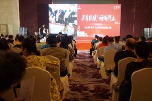 不負(fù)玖候！房總 · 達(dá)昌府四度綻放，續(xù)寫(xiě)輝煌！