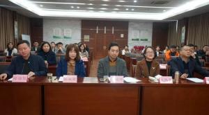 “相約三月·話(huà)女性”——房總集團(tuán)舉辦“三八”主題辯論賽