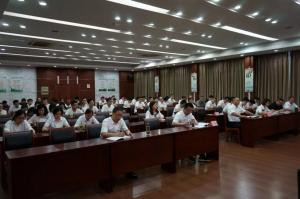 集團黨委委員、紀委書記盧偉成來我公司開展黨風廉政建設(shè)專題黨課輔導