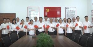 歡度國(guó)慶，砥礪奮進(jìn)——房總集團(tuán)恭祝偉大祖國(guó)七十周年華誕！