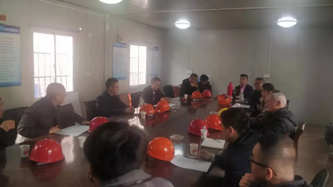 項目再推進(jìn)！達(dá)昌府組織召開相關(guān)專家會議