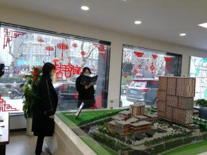 “硬核”舉措戰(zhàn)疫情， “大招”連出助開工——房總集團(tuán)營銷部積極做