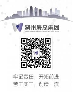 擔(dān)當(dāng)勇作為！看房總集團(tuán)如何推進(jìn)污水零直排創(chuàng)建工作